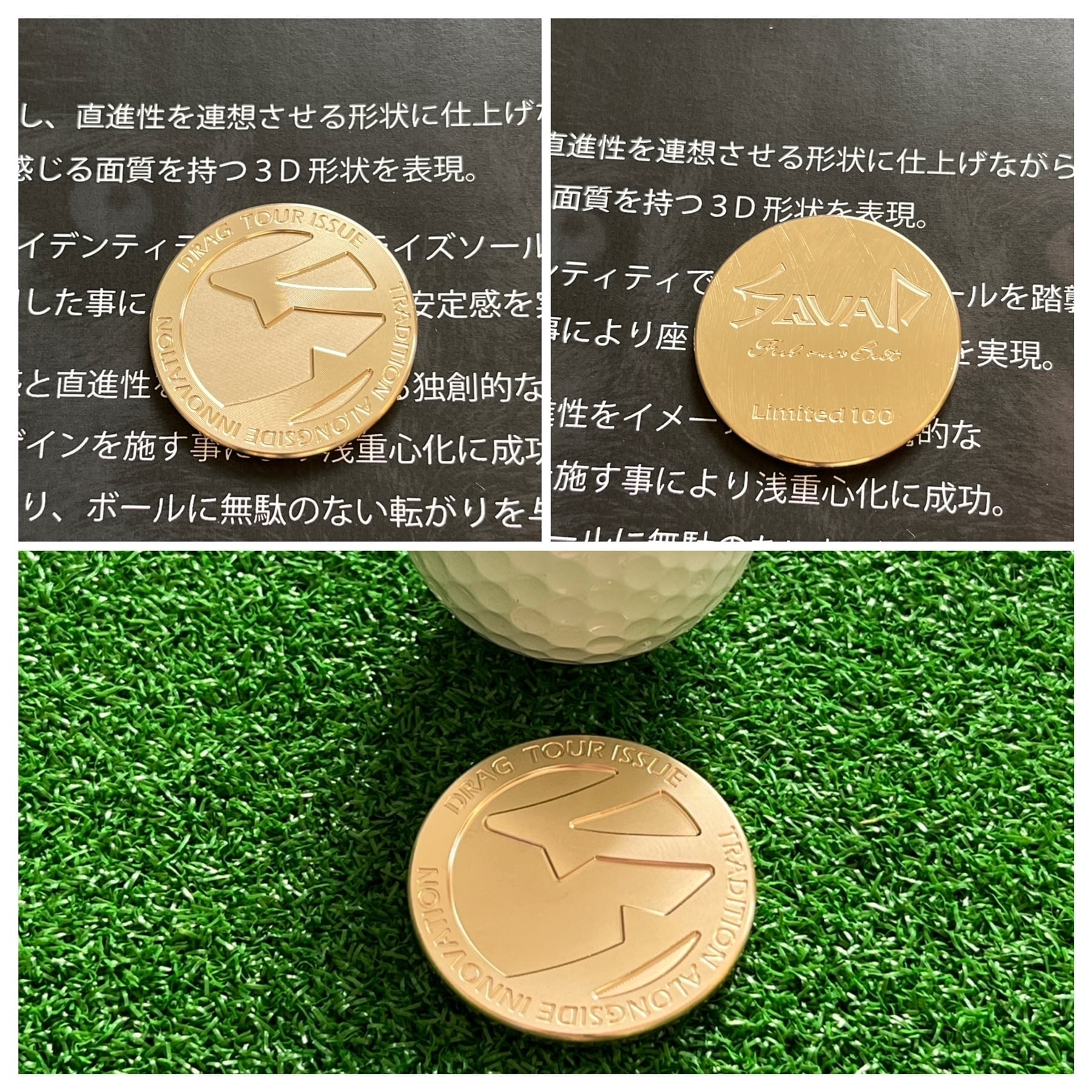 DRAG TOUR ISSUE Limited100 | SQUAD