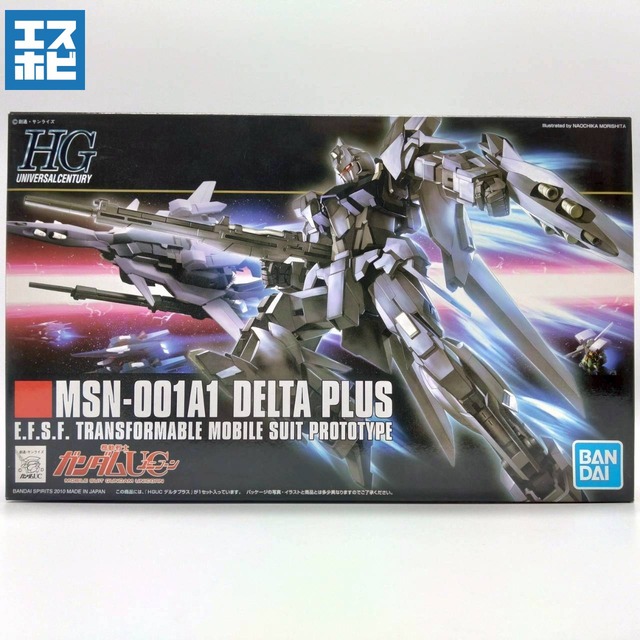 HG 1/144 デルタプラス