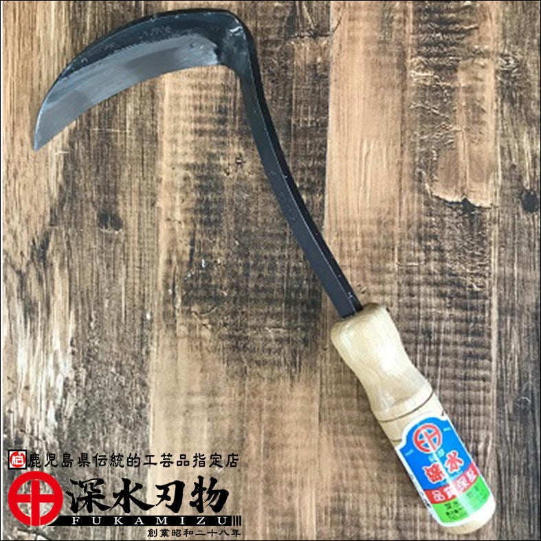 押切 ミニ | 深水刃物 official shop