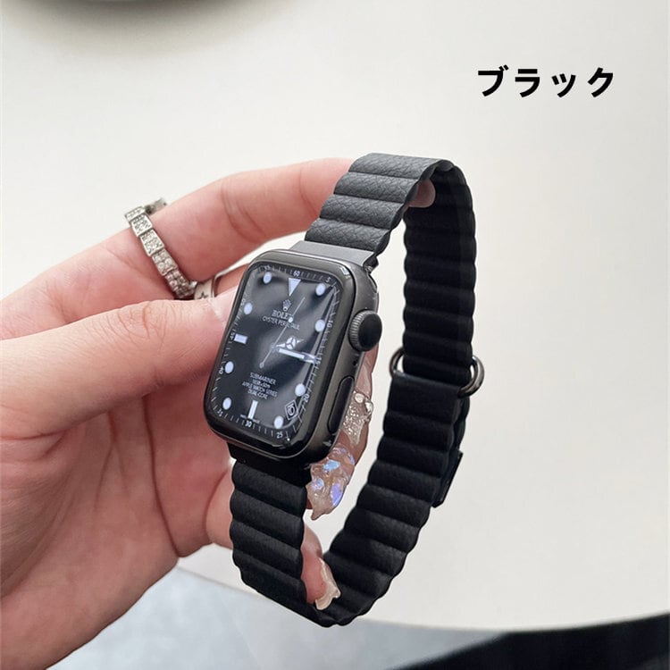 アップルウォッチ バンド ベルト apple watch series 7,6,SE,5,4,3,2,1 38mm 40mm 41mm 42mm  44mm 45mm レザーバンド アップル ウォッチ サードパーティ アップルウォッチ バンド かわいい ベルト メンズ レディース 上品  マグネット式 カラー 豊富 | nextcase