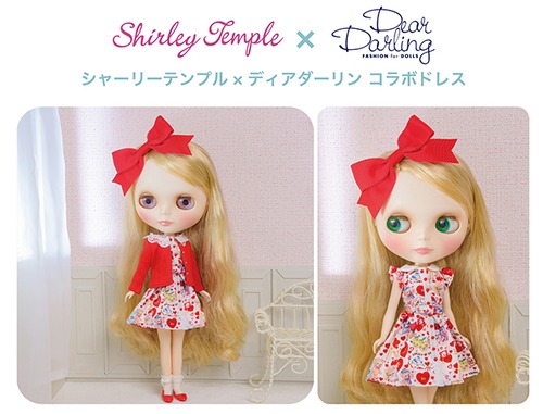 Dear Darling fashion for dolls シャーリーテンプル シャツワンピースセット