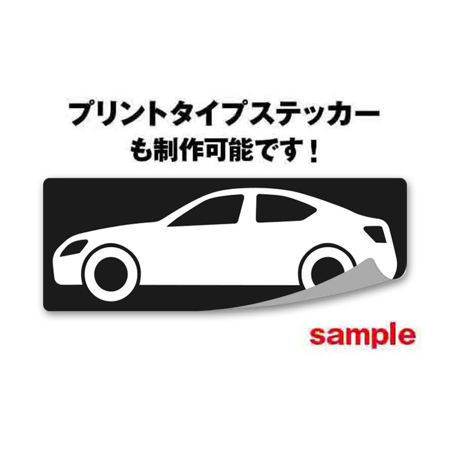 フェアレディZ【Z34系】後期型 ステッカー | PAY ID