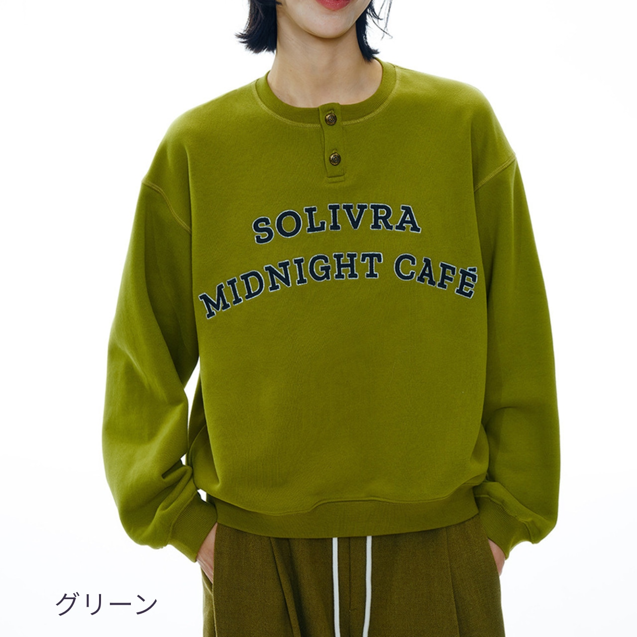 graphic Sweatshirt T4058