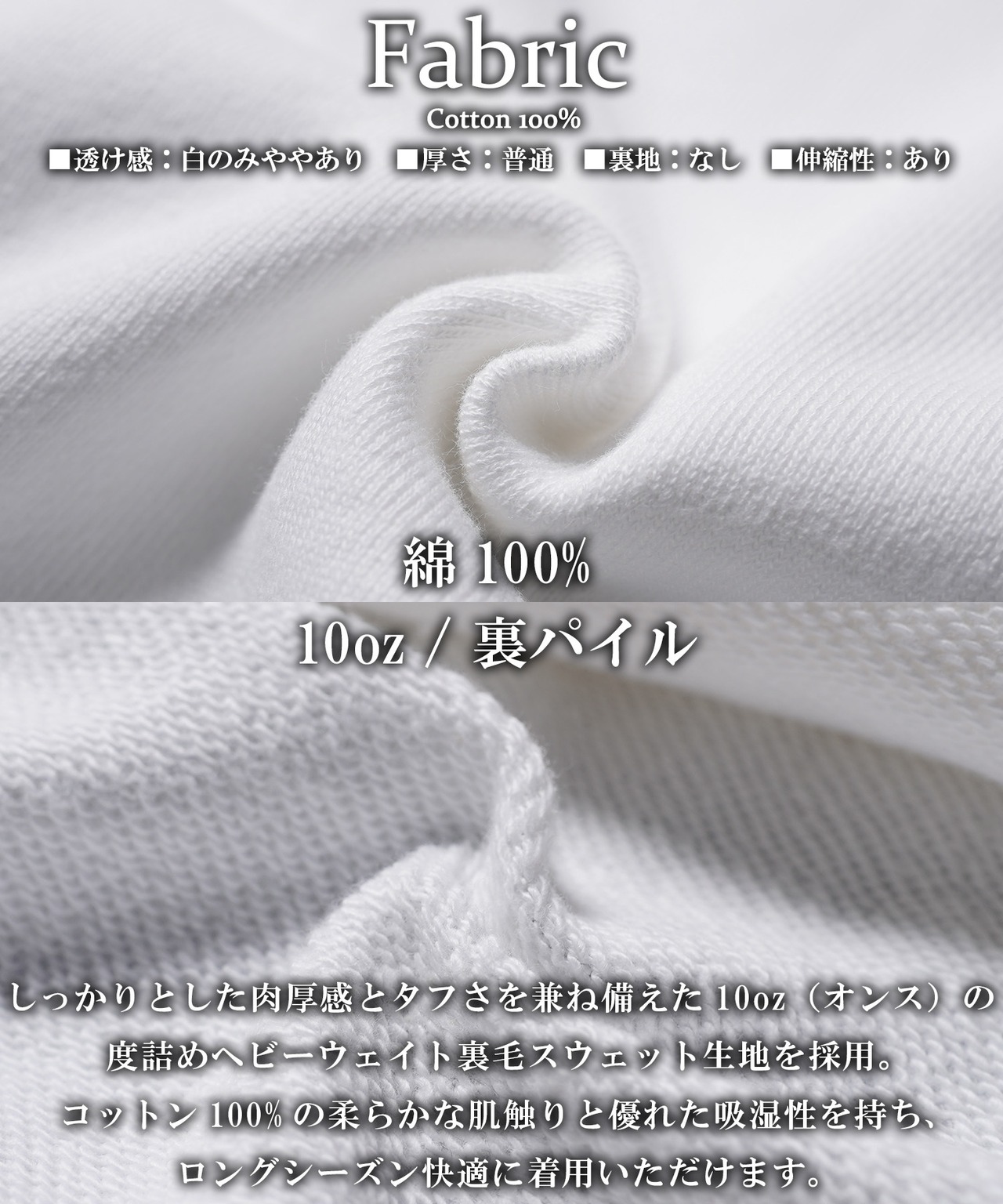 ◆3連 クロス プルパーカー◆rp-26107