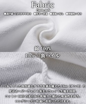 ◆3連 クロス プルパーカー◆rp-26107