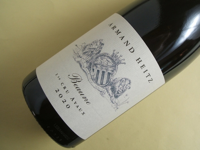 ボーヌ　1級　レ・ザヴォー　赤　2020年　アルマン・ハイツ