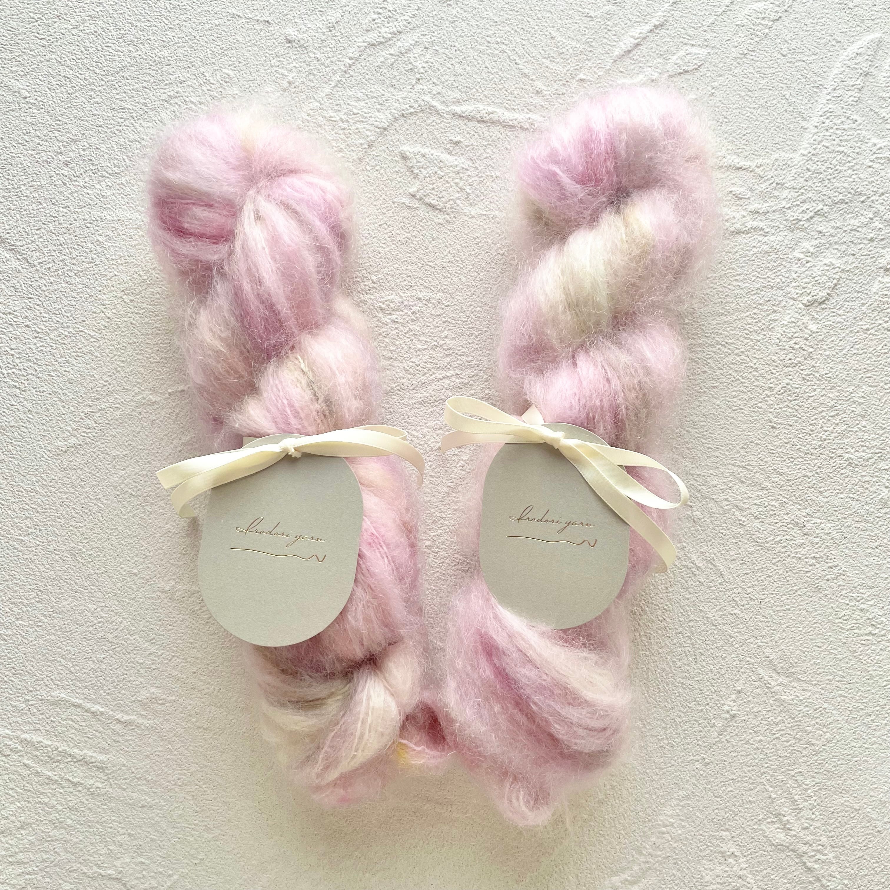 Kid Mohair DK【さくらもち】