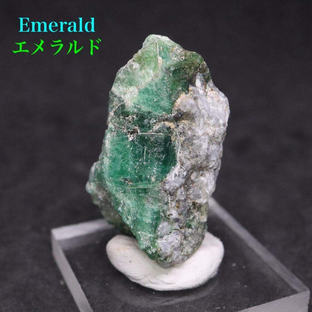 含浸無非加熱 母岩削出 コロンビア産エメラルド原石 計3.24カラット緑柱石鉱物 含浸無非加熱 母岩削出 コロンビア産エメラルド原石 計3.24
