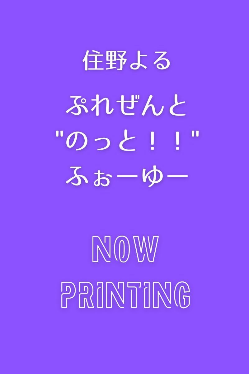 ミモザブックス