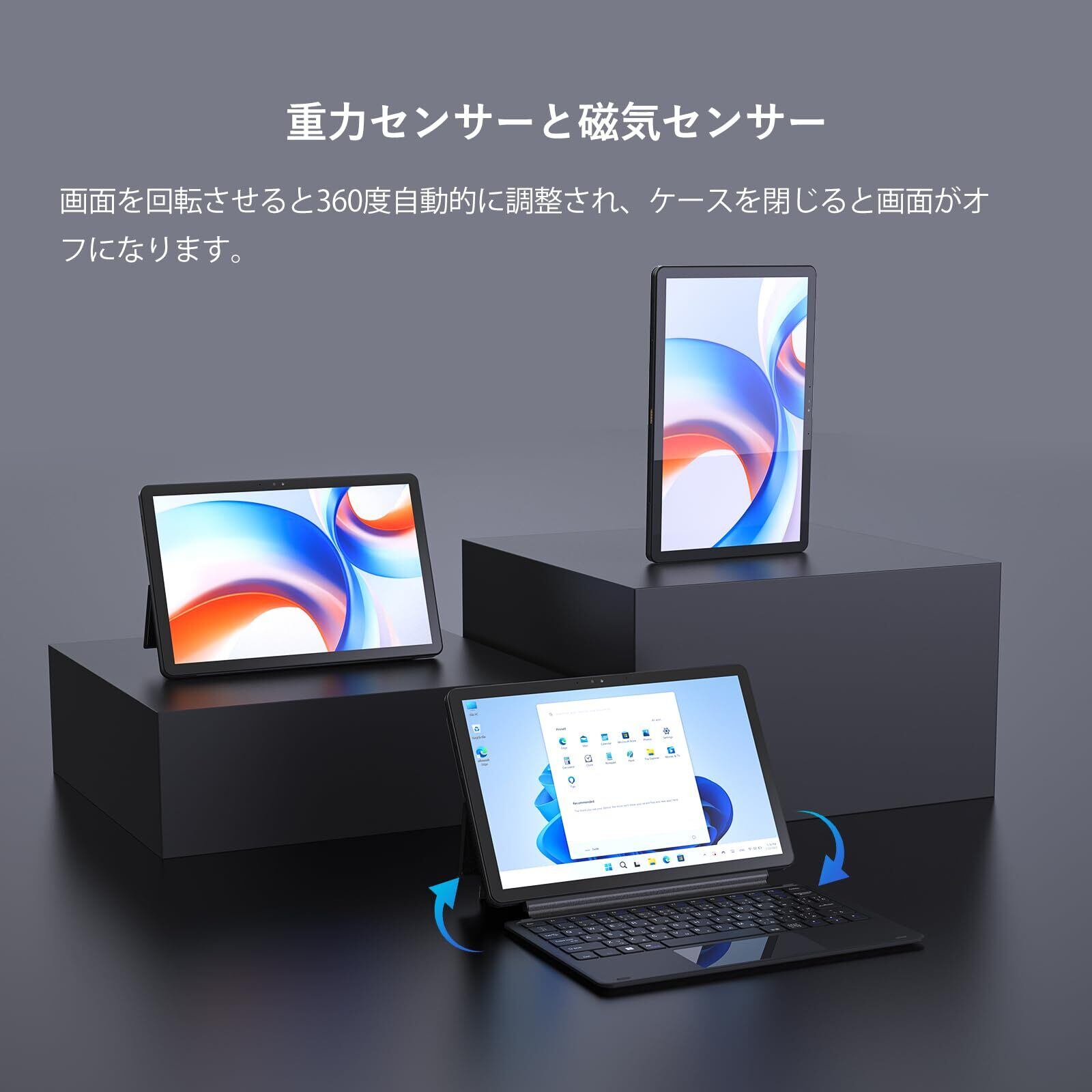 人気商品】Zwide SA11 windows11 N150 タブレットPC 10.95インチ 2in1