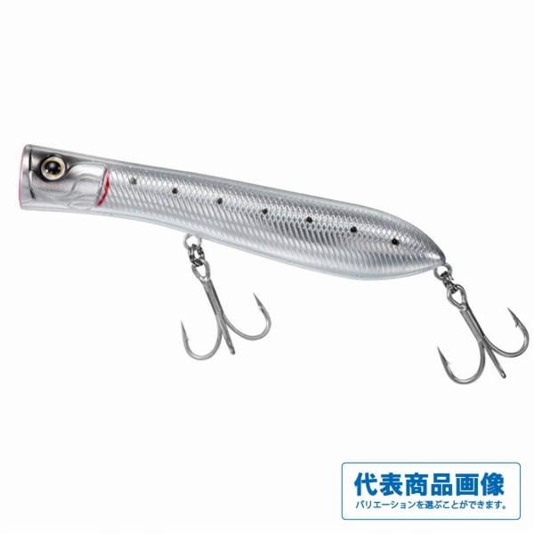 20 ゾディアス 167M-S/2 | 東海つり具 公式オンラインストア