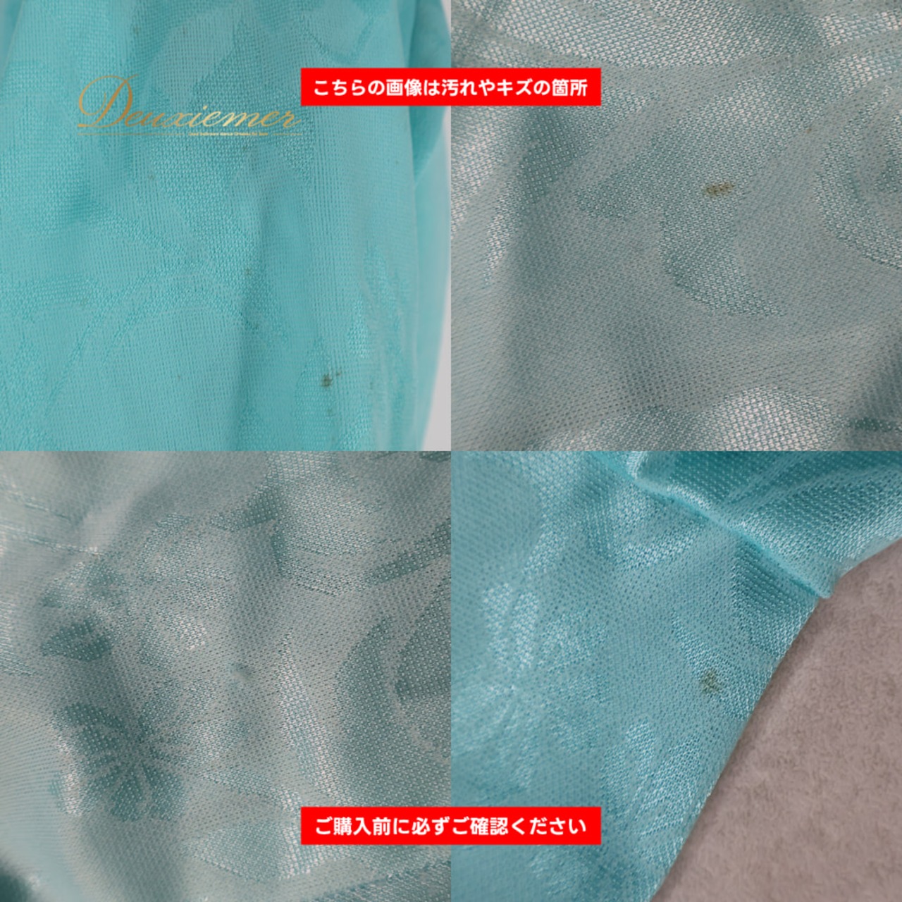 フラメンコ 衣装 トップス ブラウス ブルー系 グリーン系 水色 緑 長袖 フリル ダンス パーティ 発表会 レディース 踊り 舞台 柄 舞台衣装