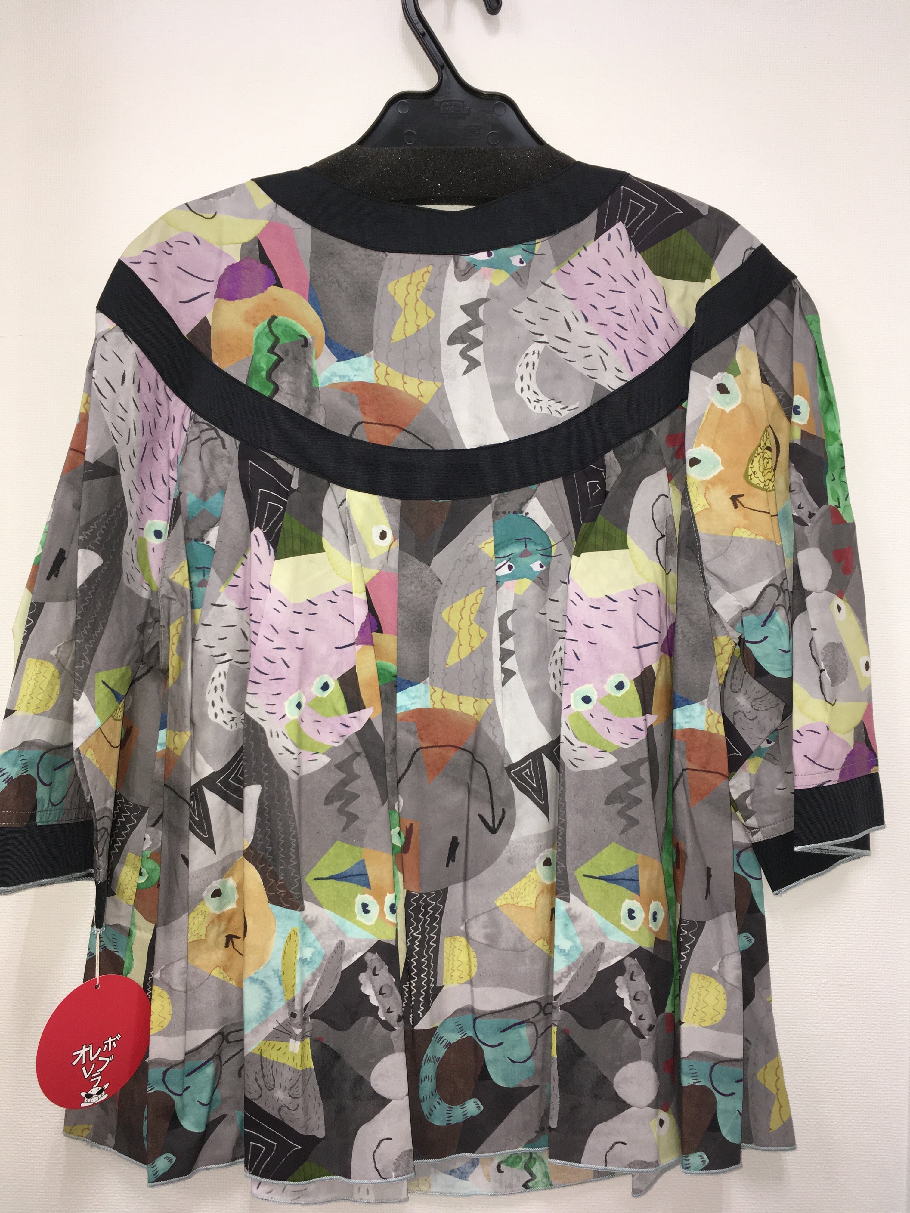 オレボレブラ プルオーバー No.116779 | boutique minato