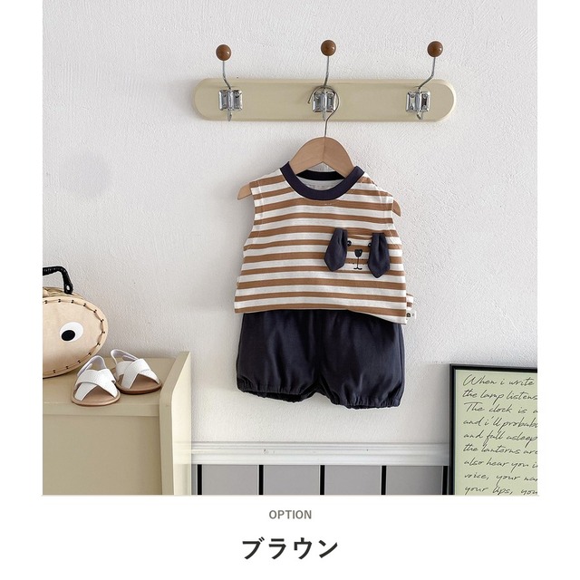 【セット】パピーストライプノースリーブセットアップ - 2