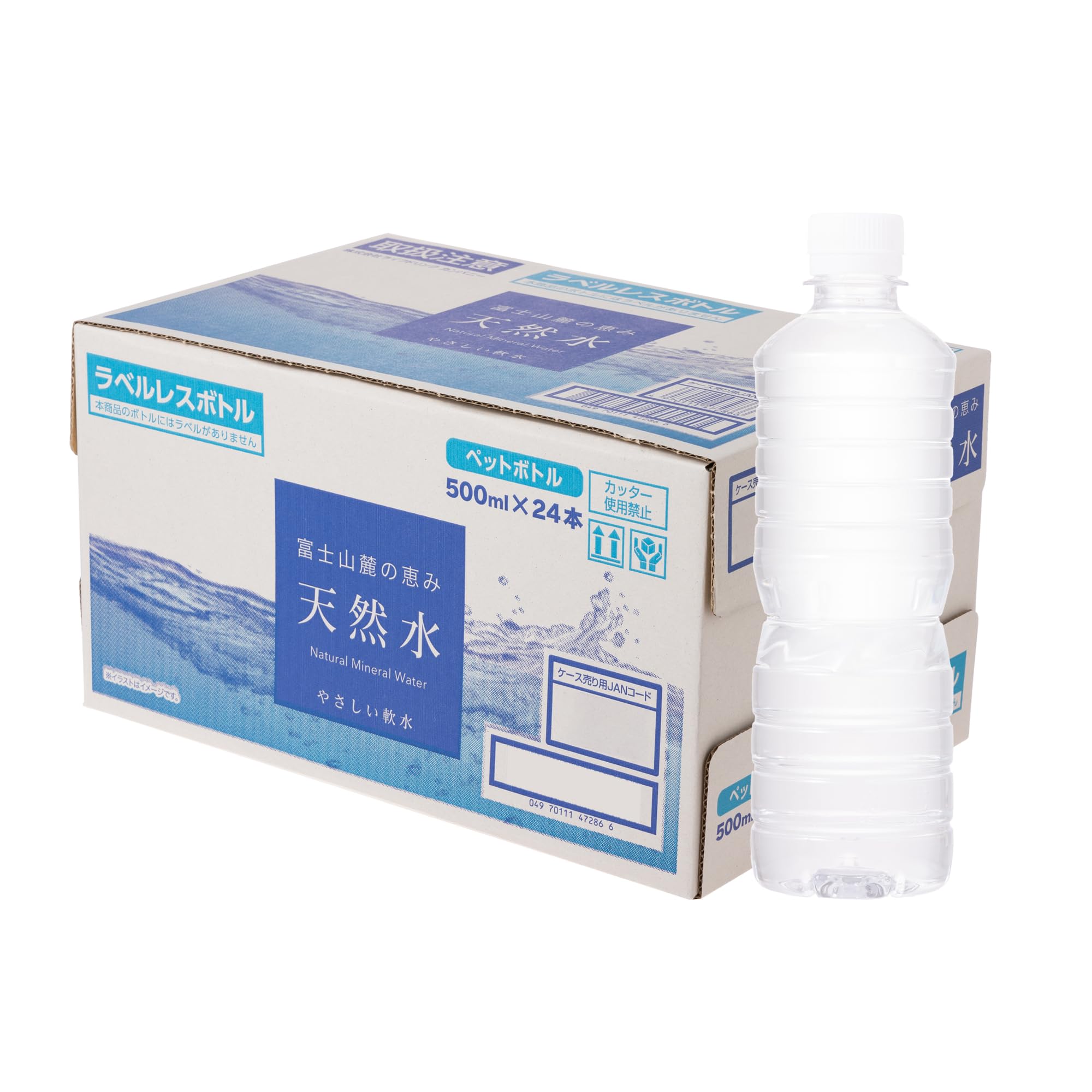 温泉水「ふじさき」 500mℓ(40本入り) | Pay ID