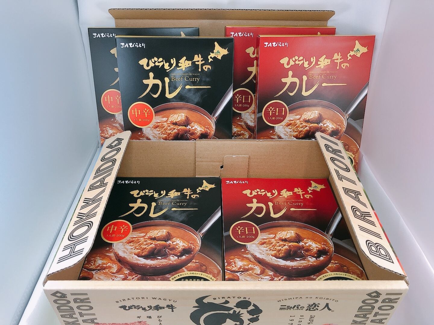 びらとりカレーセット 中辛/辛口 200g×6パック | どさんこあぐり 