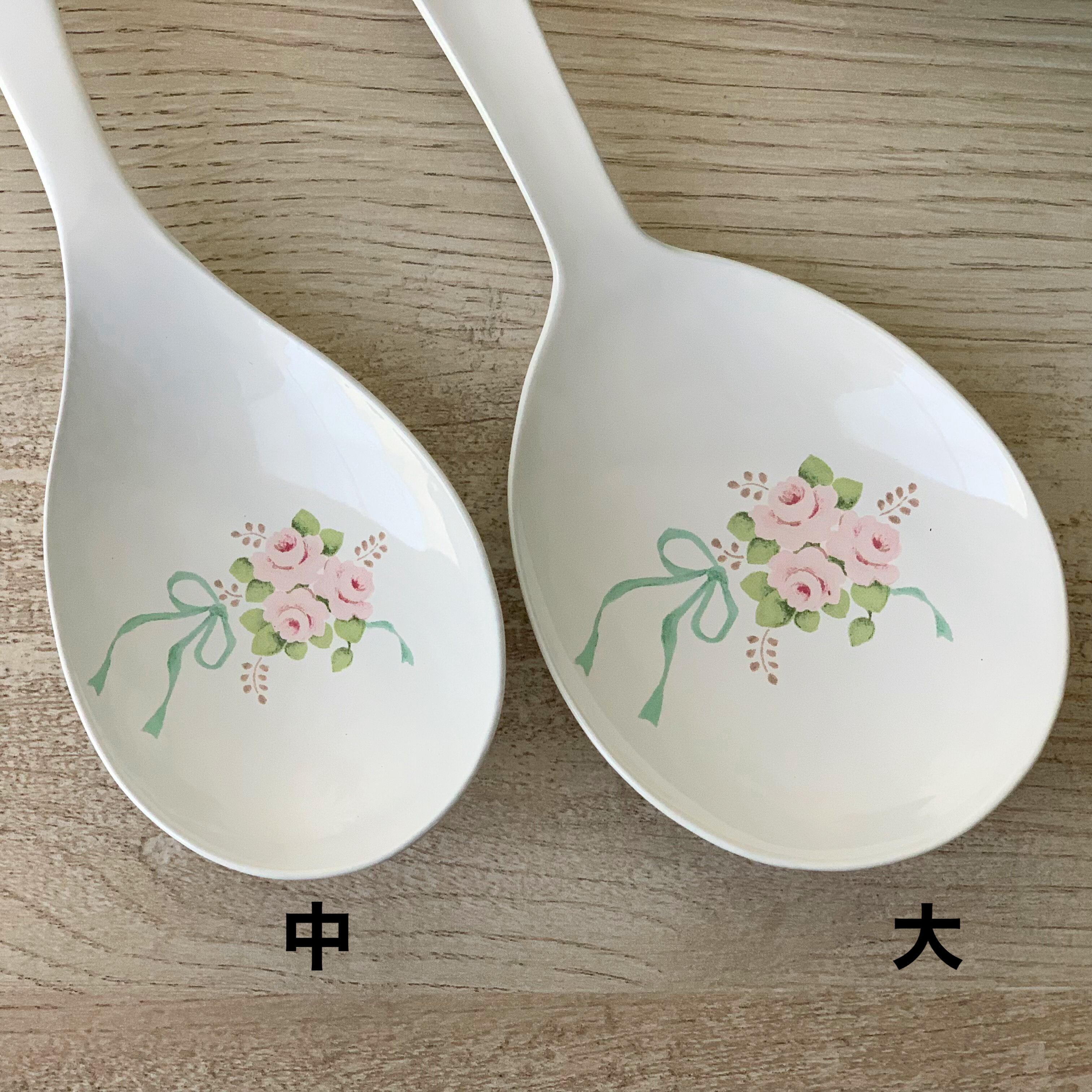 イマンホーローセット❤