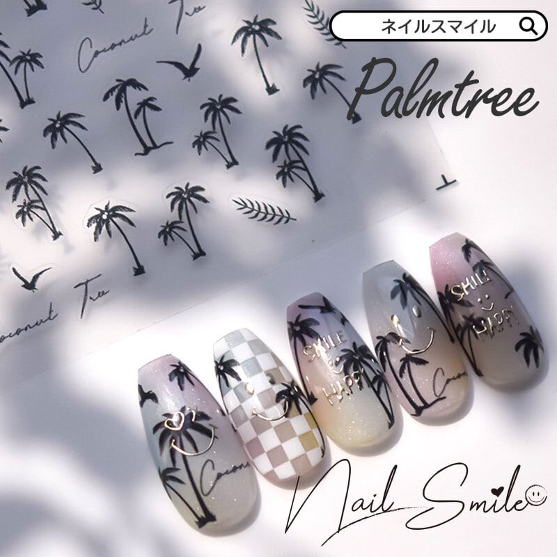 Nail Shop Nail smile|ネイルスマイル