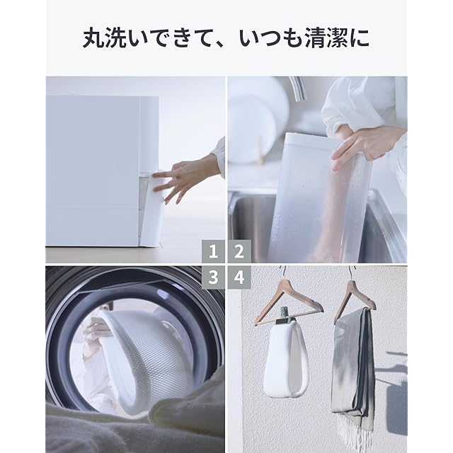 冬の乾燥・節電対策】SwitchBot 加湿器 気化式 Alexa 大容量 - 4.5L 21