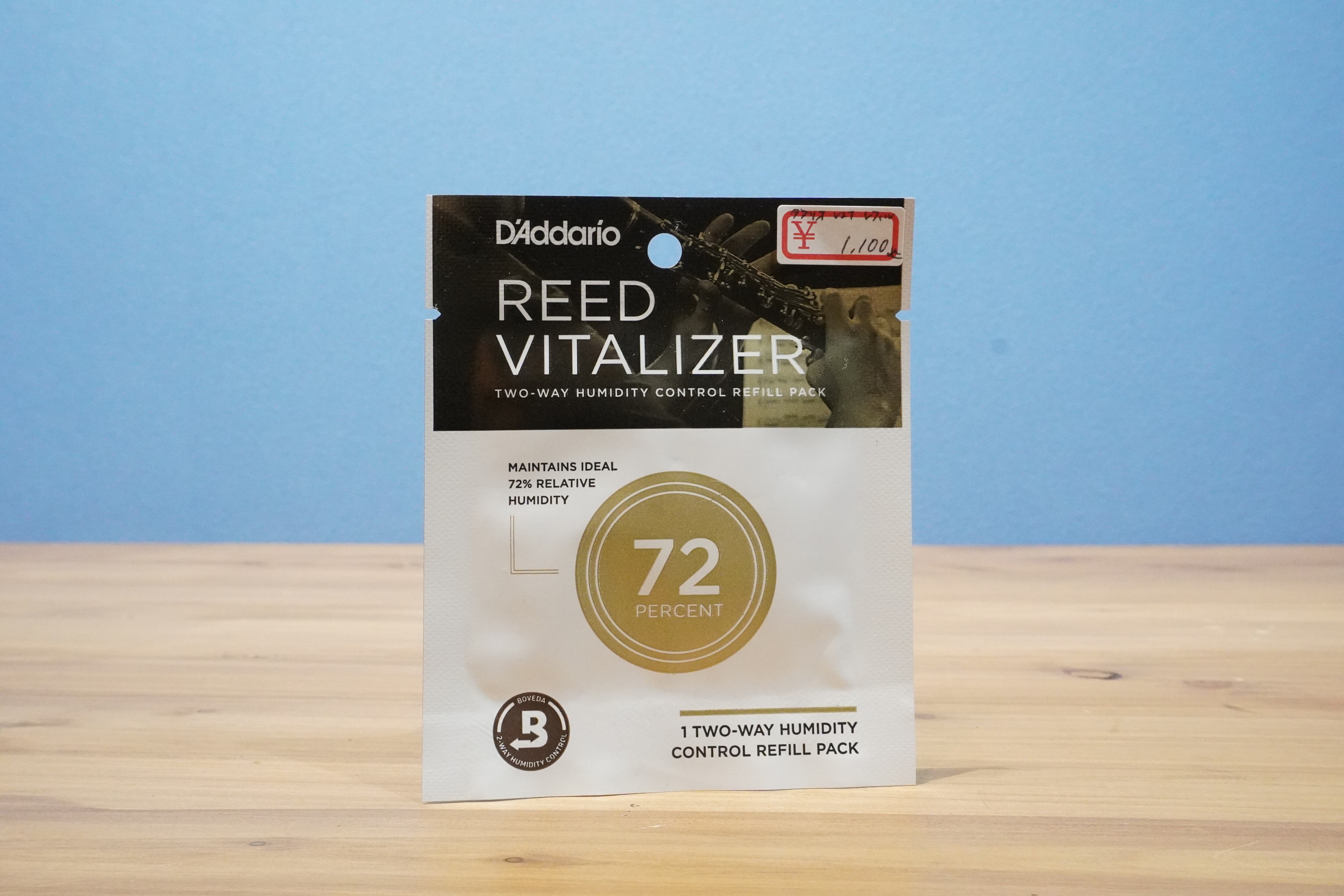 その他アクセサリー | 八女管楽器 / Yame Winds