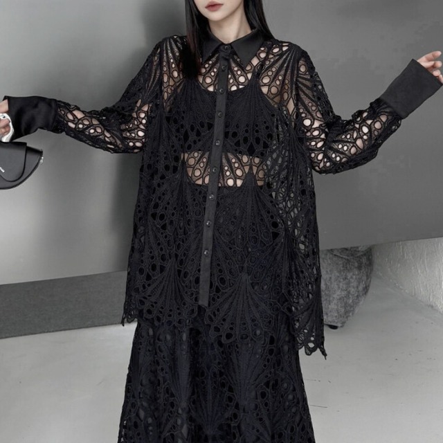 Cutwork lace shirt & skirt setup C1476