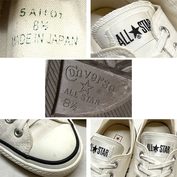 1点物◇日本製コンバース白オールスター27スニーカー古着メンズ8.5