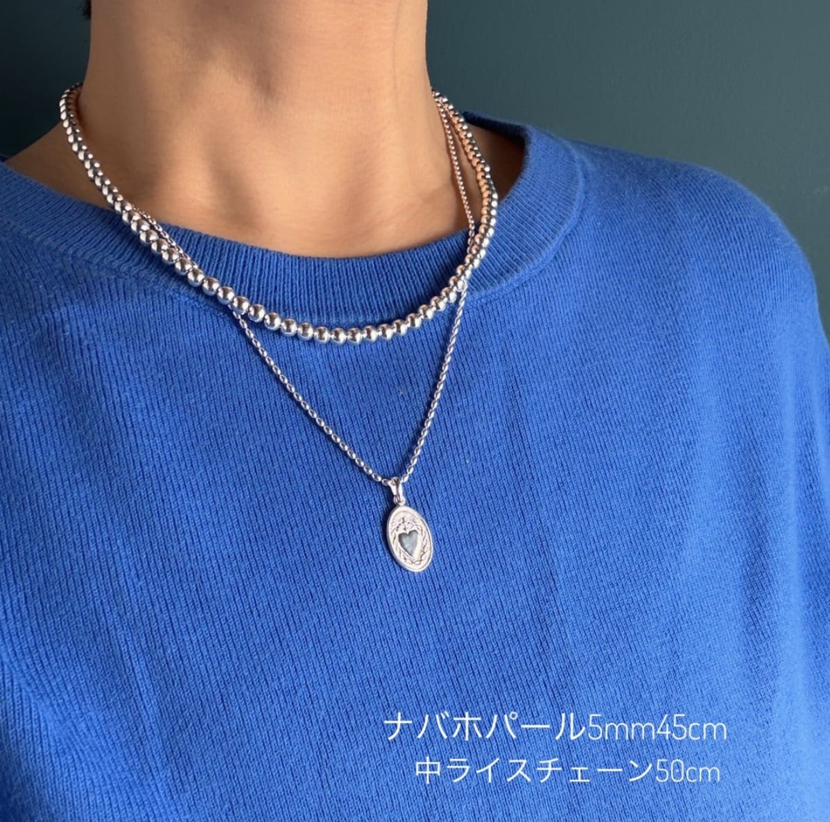 メキシカン リバーシブル オメダイ with 中ライスチェーン | 【公式