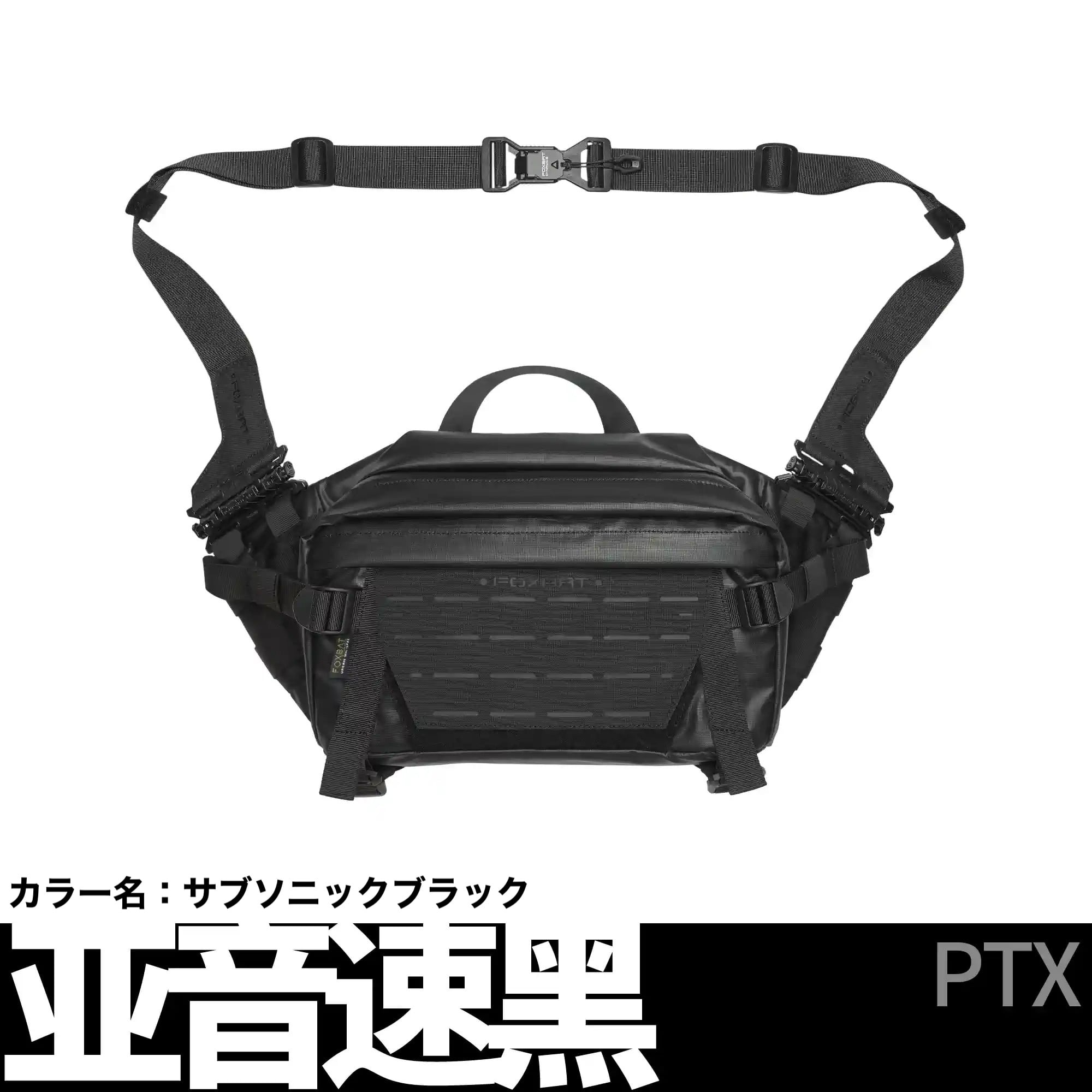 バッグ 19 FOXBAT LEG-19-MK2 ショルダーバッグ | テックウェア専門店 AHAMKARA