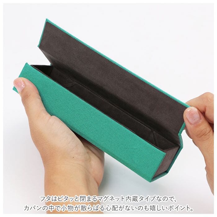 新品 スティングレー 筆箱 ペンケース 眼鏡ケース メガネケース ペンケース たしかに形が似てるわ！メガネケースとペンケースが合体したぞ