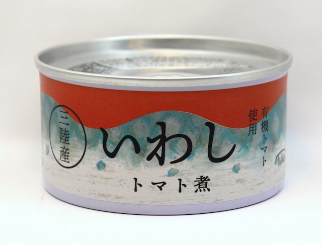 三陸産いわしトマト煮缶　6缶