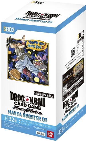 MANGA BOOSTER 02 [SB02]