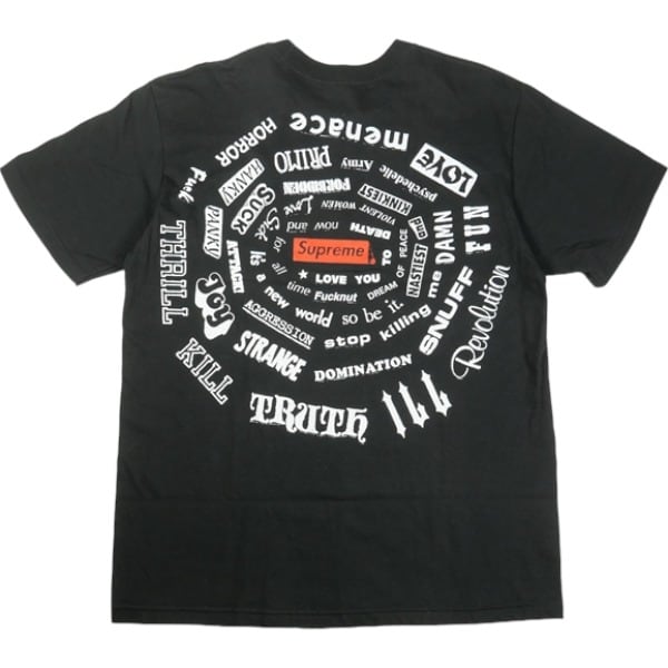 SUPREME | STAY246
