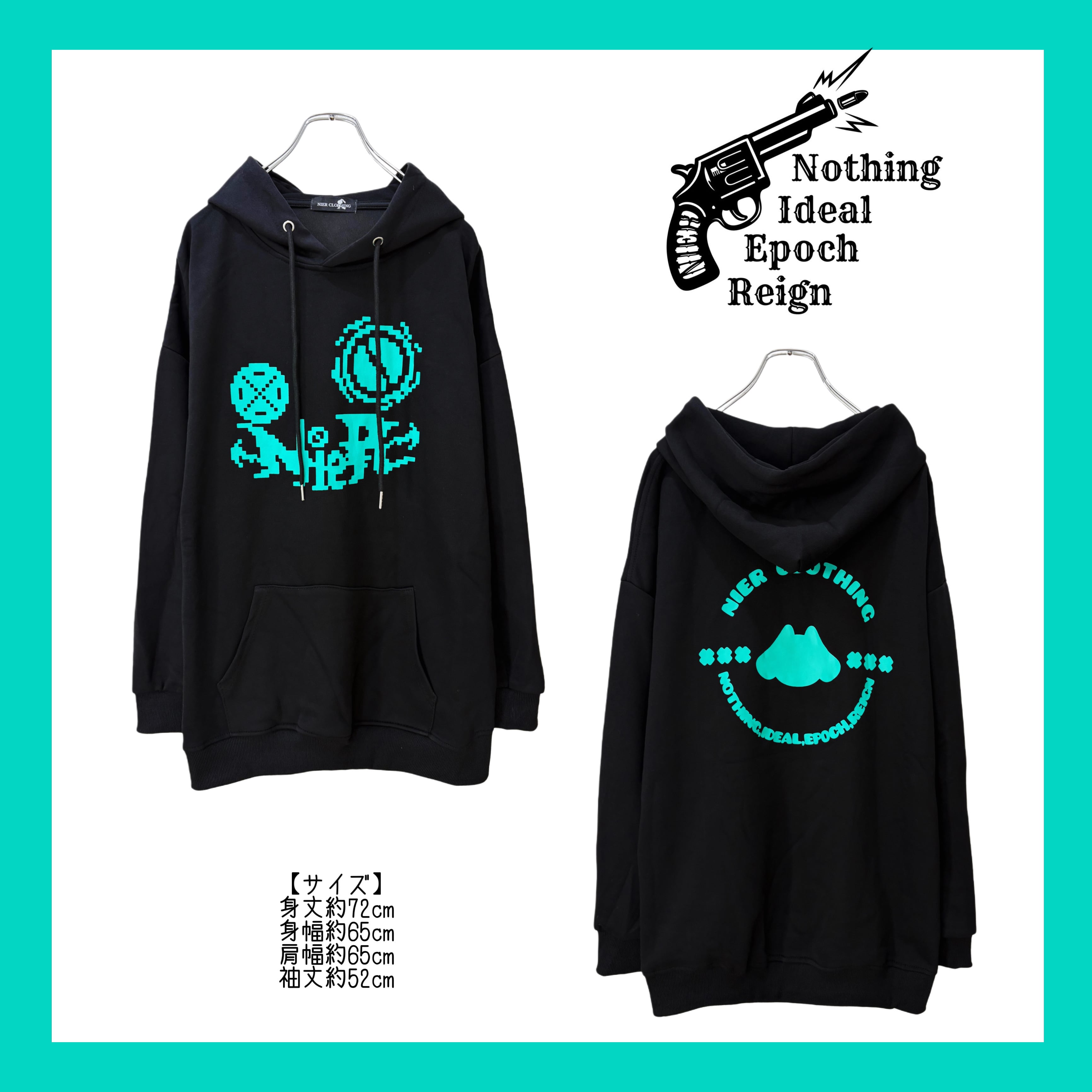 年末スペシャルプレゼント》PIXEL LOGO PULLOVER HOODIE【TURQUOISE
