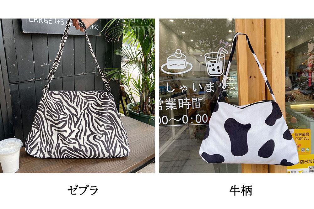 新作 レディース ショルダーバッグ ゼブラ柄 牛柄 肩掛け カジュアル