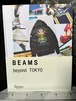 洋書　BEAMS beyond TOKYO