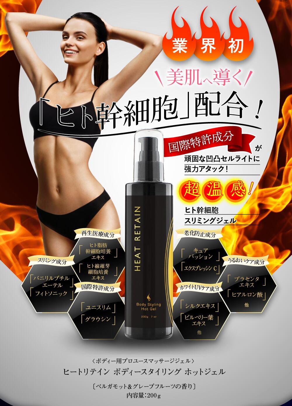 7021ea96a7ff4d9d315cdabc8cd4ec