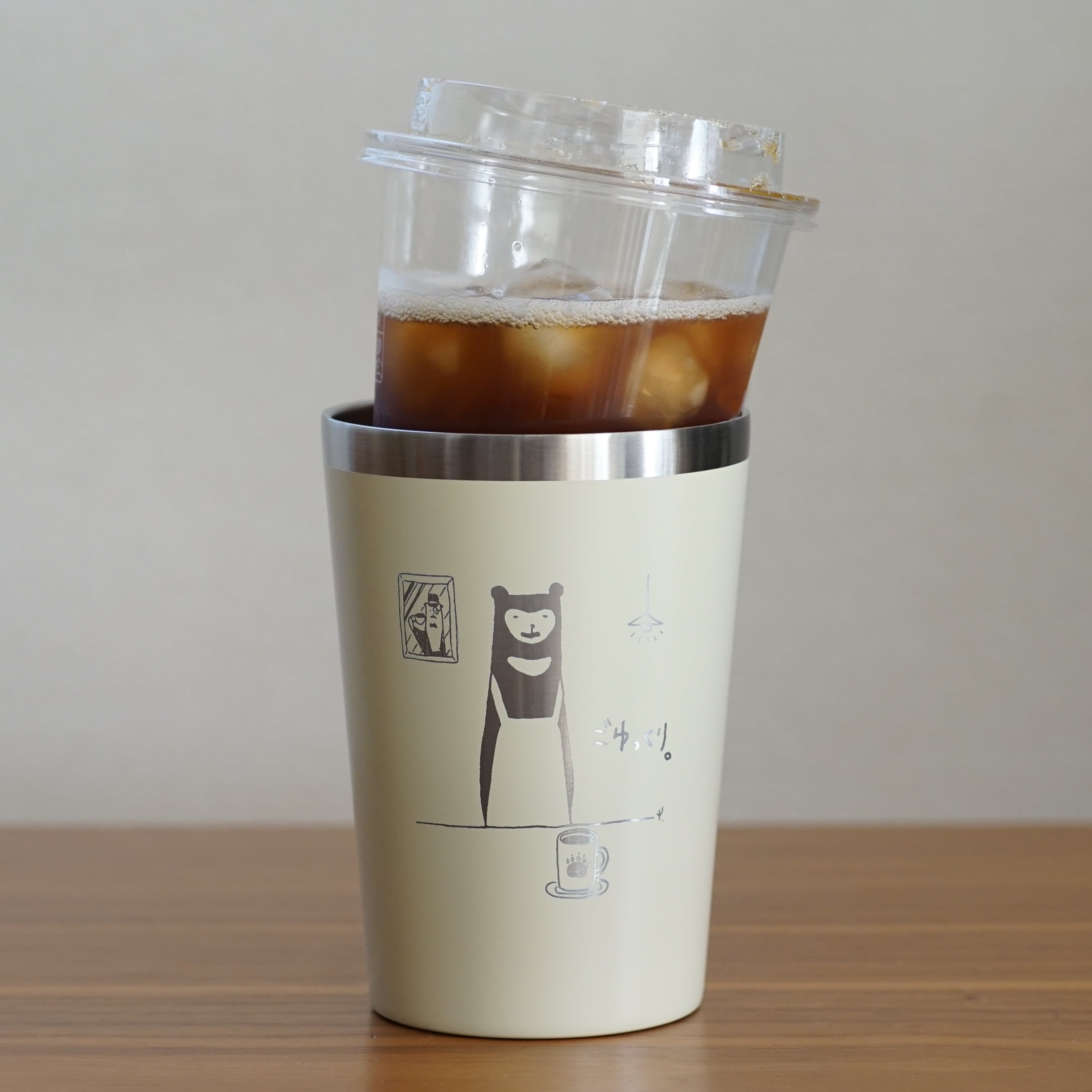 喫茶クマァー」マレェーさんのテイクアウトタンブラー | Jun Inoue