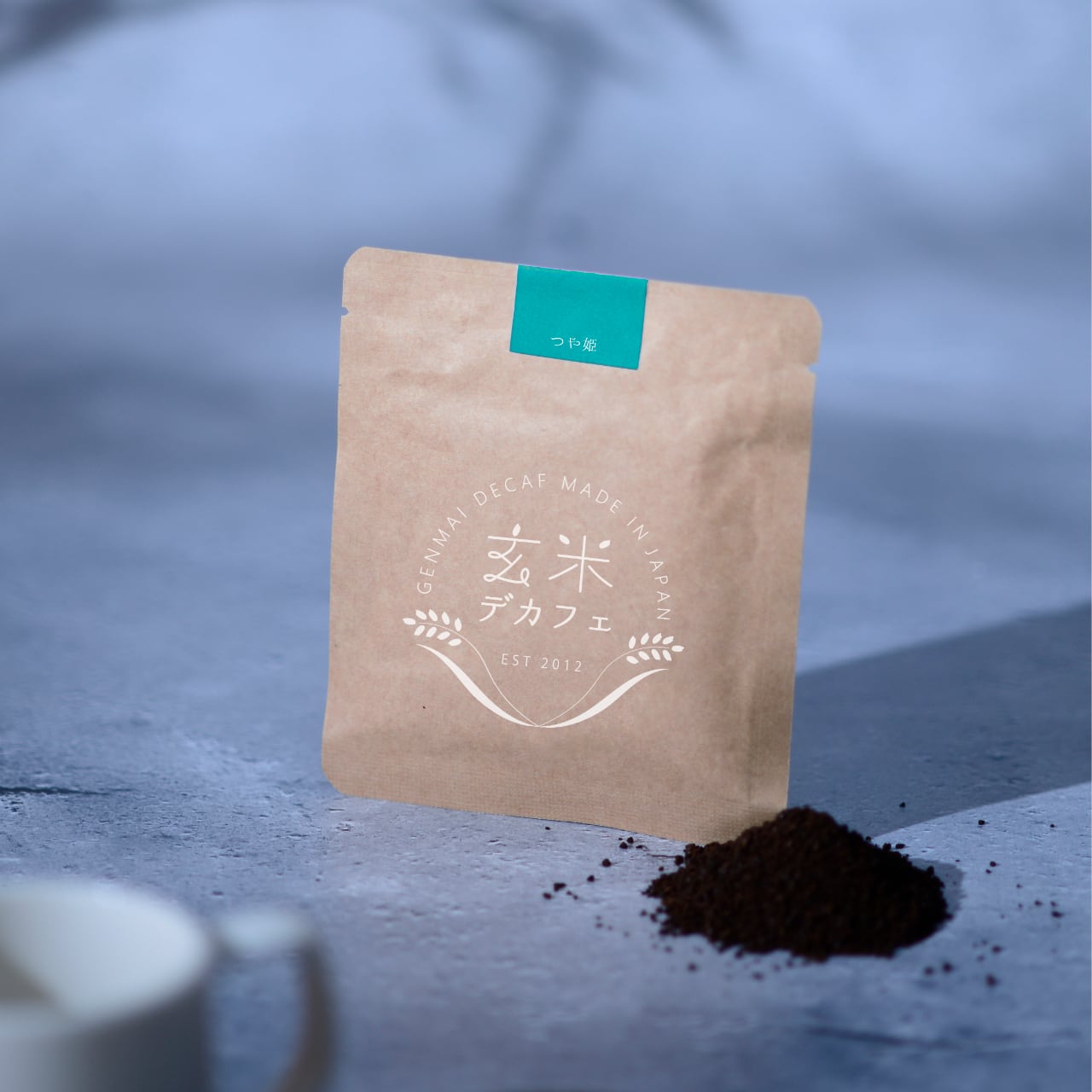 玄米デカフェ 山形セット / ギフトボックス | Atelier GENMAI DECAF