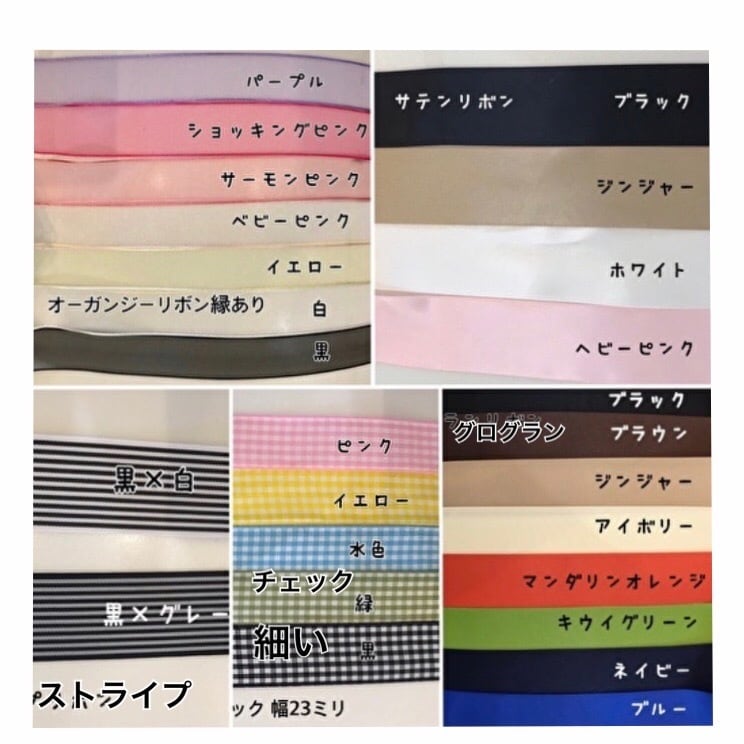 2キロ迄 サイズ ドッグキャリー カゴ バッグ 