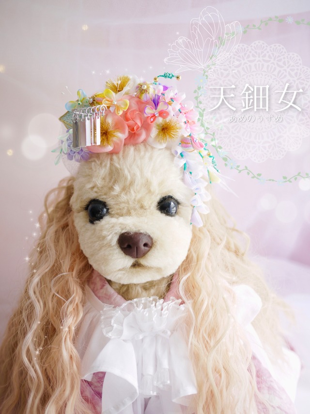 【天鈿女】レギュラーサイズ・カチューシャタイプ花簪