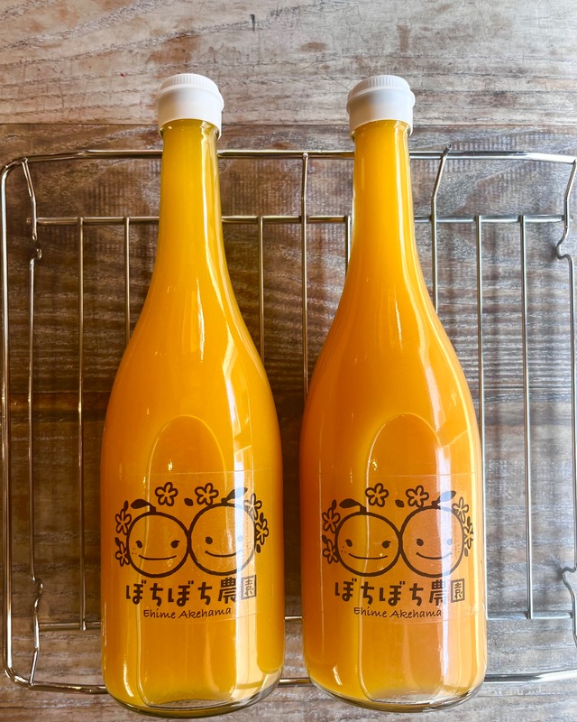 自然の恵みがギュッ！ まるまるみかんジュース 720ml【ぼちぼち農園】