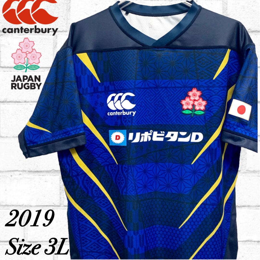 サイズXS ラグビーワールドカップ 日本代表 RWC2019 JAPAN