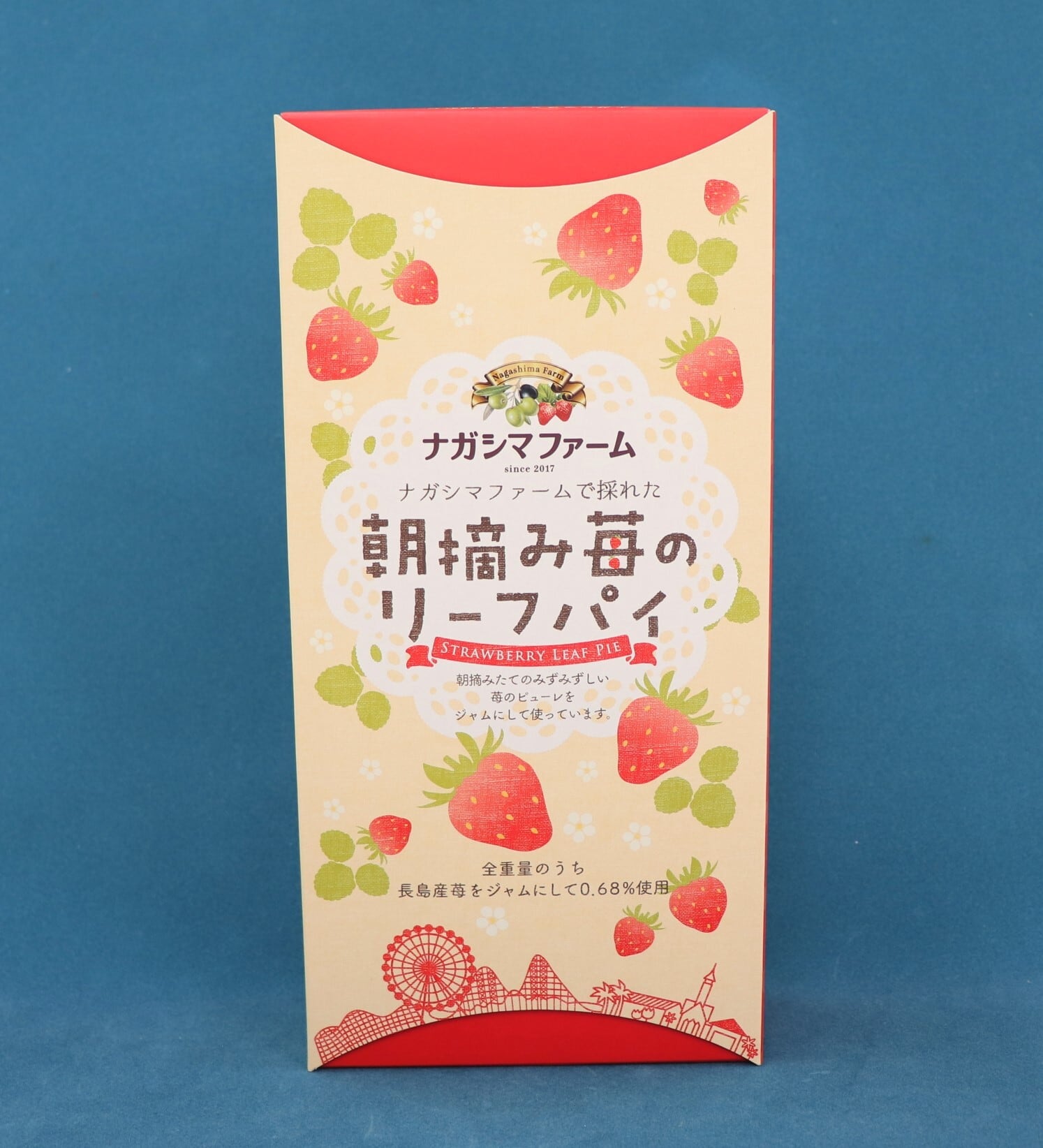 ナガシマファームで採れた朝摘み苺のリーフパイ 10枚入 | Nagashima