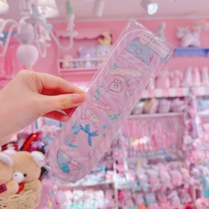 【K2】79-1水筒肩ひもカバー