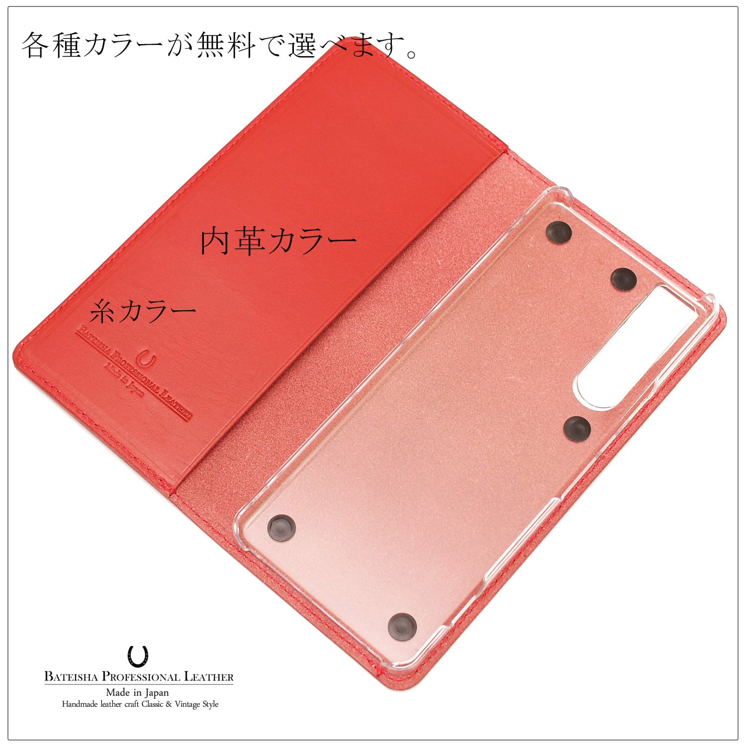 姫路レザー半裁赤×１ 黒×１ 楽天市場】姫路レザー ミニ財布 ミニウォレット 本革 コンパクト