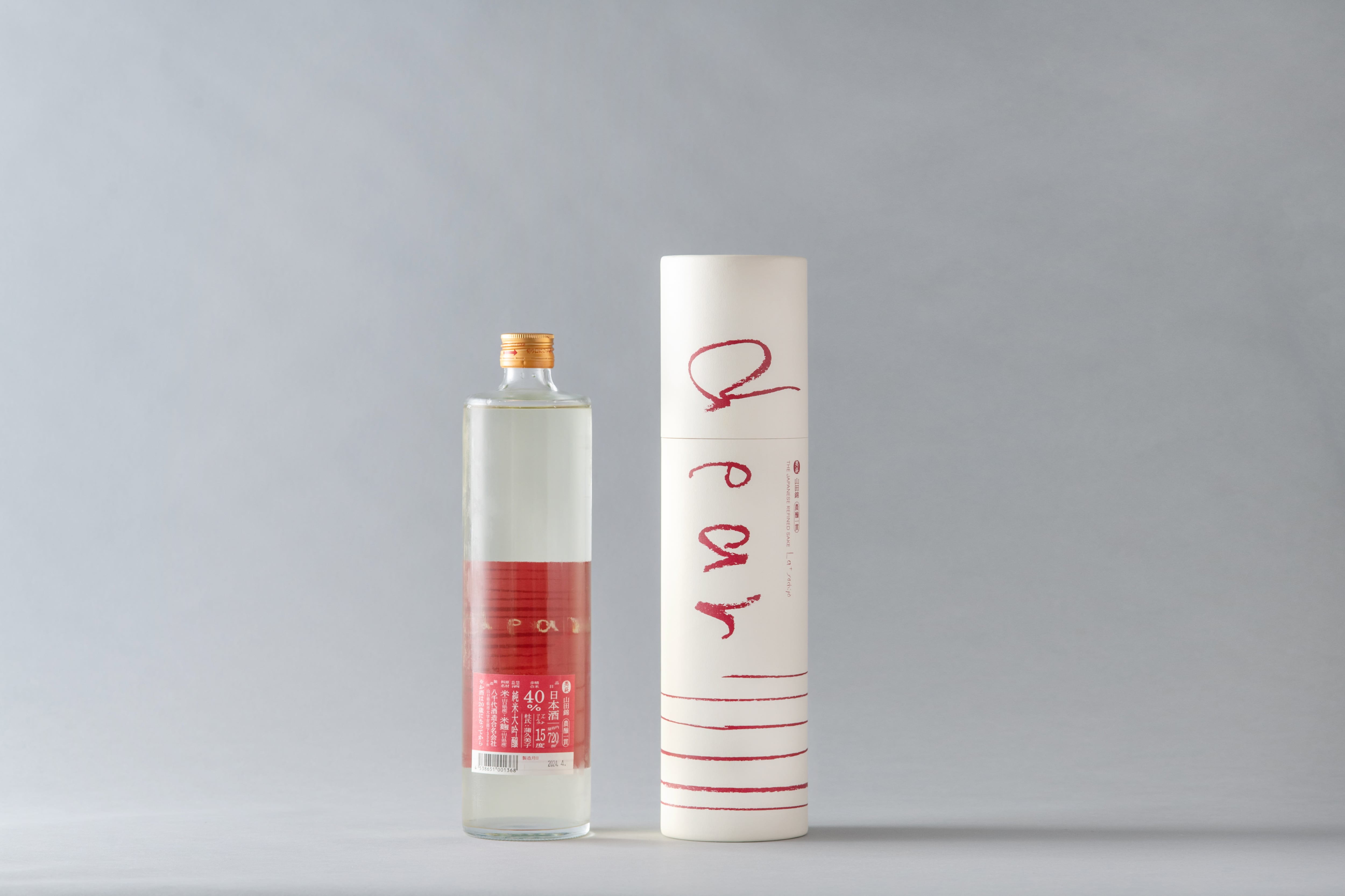 dear(火入れ) 720ml | 八千代酒造