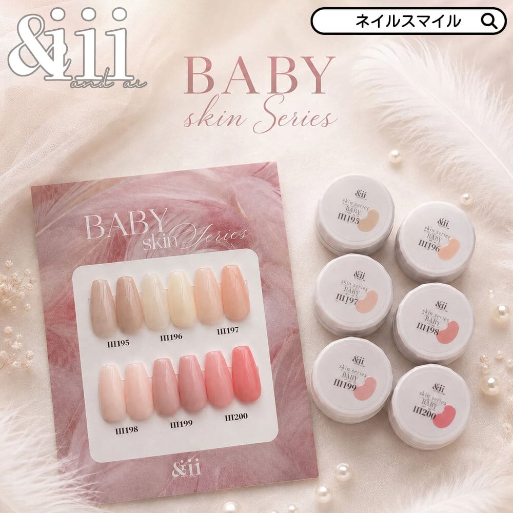 Nail Shop Nail smile|ネイルスマイル