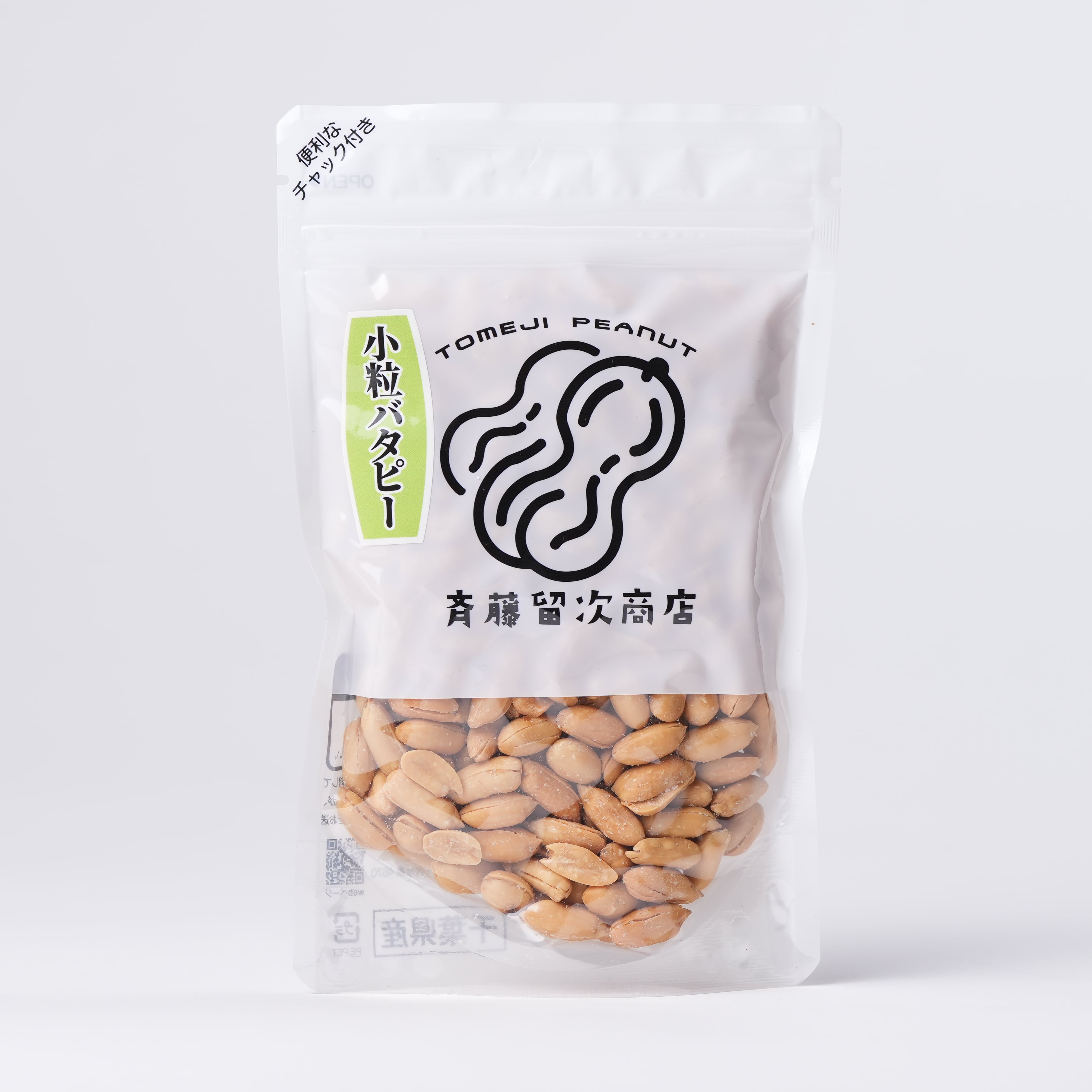 厳選おつまみ・お菓子 | 海苔屋のりまき