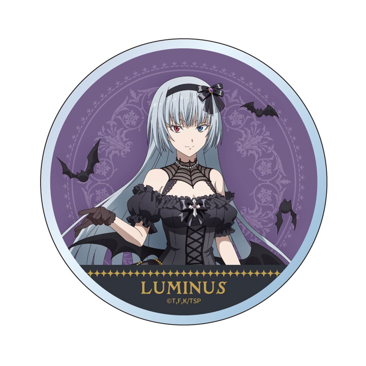 4571576731545後】転生したらスライムだった件 【描き下ろし