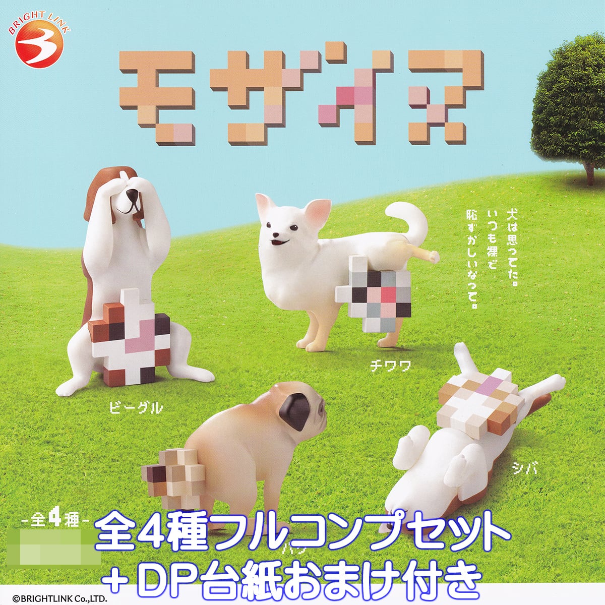 702a51fb080fbb5e431b892ed47318